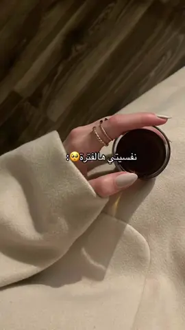 🚶🏻‍♀️🚶🏻‍♀️#البحر_ #رياكشنز #بكايه #مروج_الرحيلي💕 #مالي_خلق_احط_هاشتاقات🧢🙂😂 #الهاشتاقات_عشان_اكسبلور #دموعك_غاليه_علينا #الشوق #الشوق_في_عيني_بان #fypシ #viral #expander #expandetuvidasocial 
