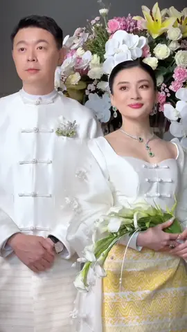 Wutt Hmone Shwe Yi  Signing Ceremony 💛💛💛  #wutthmoneshweyi #wedding  #presentedbysaibhonemyathtut 