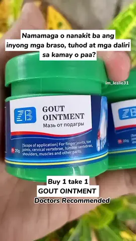 Buy 1 take 1 na !! Effective at napakamura. Ito po ginagamit ng lola at tatay ko guys kapag dinadlaw sila ng rayuma #fyppppppppppppppppppppppp ##foryoupage #fypage #fypシ゚viral #fypシ #fyp ##gout #goutointment #goutointmentcream #goutoitmenttreatment #Gamot Sa Rayuma Paa #gamotsarayuma#rayuma #gamotsakasukasuhan #gamotsananakitnatuhod 