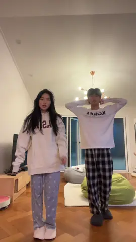 JEJUUUUU IM BACK