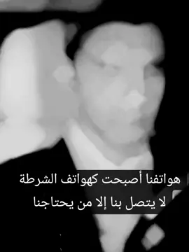#قان #مرادعلمدار #السعودية 🇸🇦💚