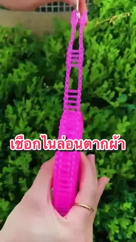 เชือกตากผ้าไนล่อน ##ครีเอเตอร์tiktok##เชือกตากผ้ากันลม##เชือกตากผ้า##เชือกตากผ้าไนลอน##เชือกไนล่อนตากผ้ามีรู##เชือกตากผ้าพกพา