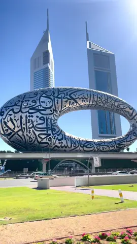 Museum of the future. Dubai #videography #museumofthefuture #dubai #foryou #sheikhzayedroad #visitdubai🇦🇪 #museum #uae #viralvideo #dubaitiktok 