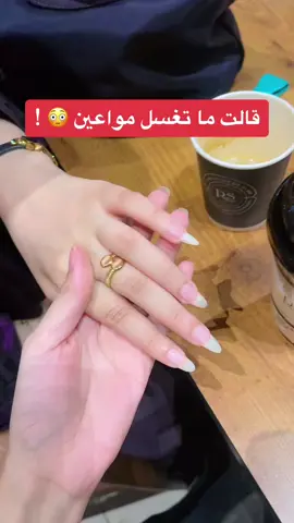 كود خصم اميزنق ✨DDD✨ المبرد جمييل وممتاز جربته على اظافري💅🏻 #عناية_بالاظافر #اظافر #ترند #اكسبلور #ديسمبر #عنياية_باليدين #عنايه_الشتاء#اميزنق #مبرد_اميزنق 