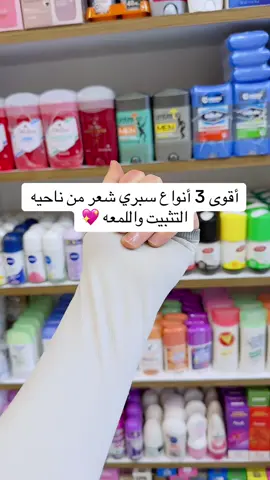 #اكسبلورexplore #capcut #foryou #الشعب_الصيني_ماله_حل😂😂 #مشاهدات 