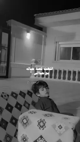 #اكسبلورر #محسن_ال_مطارد 