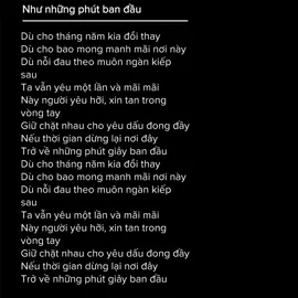 #nhunhungphutbandau #cover #ladymay #music #lirycs #nhạc #xuhuong 
