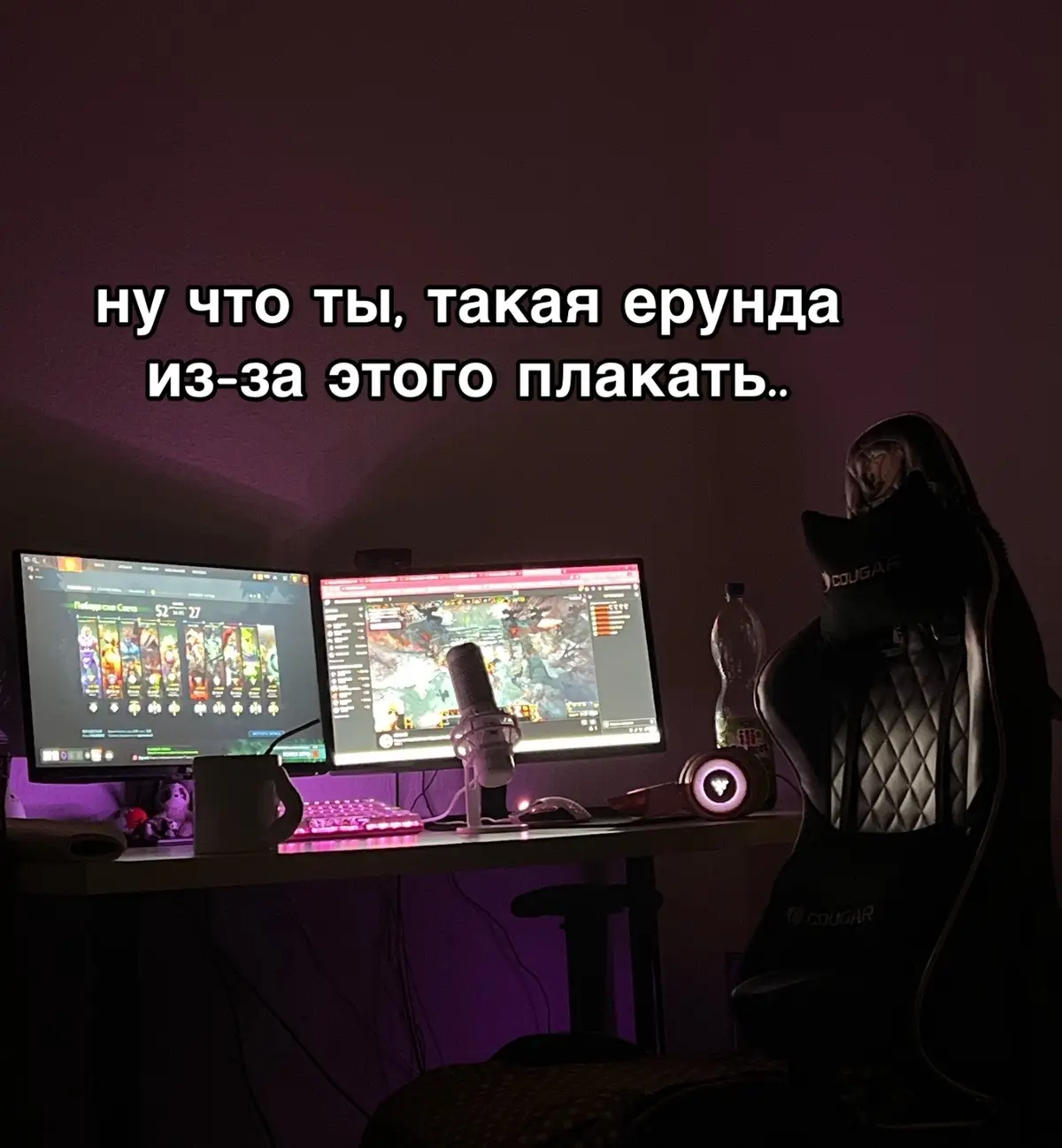 #дотадлягениев #дота2 #дота #dota #dota2 #dotagirls #deadinsinde #дотажизнь #dotagirls #тянтитан #фурионша 