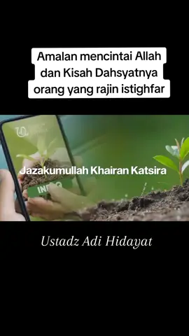 semoga bermanfaat 😊 #ustadzadihidayat #kisahinspirasi #kisahnyata  #istighfar ##istiqomah  #sahabatsurga #pemudahijrah 