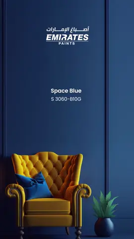 Infuse your space with a sense of calmness! We recommend painting the main walls in a classy, bold shade like 