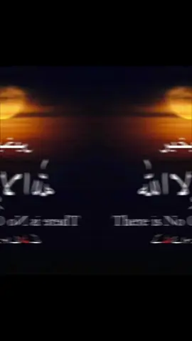 #islam @TIK TOK UK OFFICIAL 