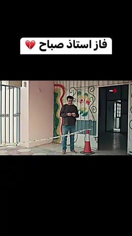 #انتخبوا_صح #اويلييييييييييييييييييييييييي علا كل ضالم#مصمم_فيديوهات🎬🎵 #الشعب_الصيني_ماله_حل😂✌️ 