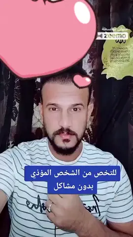 #صلو_على_رسول_الله_صل_الله_عليه_وسلم #إكسبلوررررررر_explore 