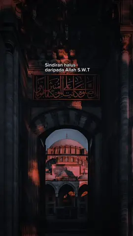 Qs Yunus Ayat 12 #surahyunus  #islamic_video 