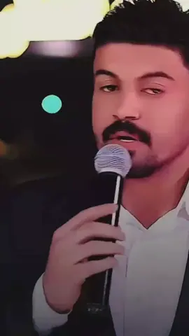 ما قصرت #حمزه_المحمداوي 