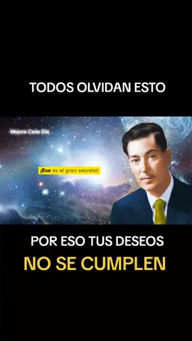 El secreto para manifestar #leydeatraccion  #metafisica🧿 #señalesuniverso #atraerabundancia #diosesbueno 