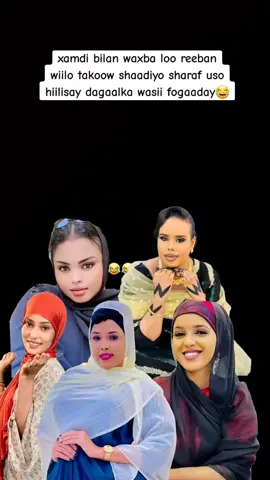 #somali2022tiktok #somali2023🇸🇴🇸🇴 #hawiye_powers❤💪 #puntlander🇸🇱 #ogadenigirl🇬🇲🇸🇴🇸🇴💖 #foryoupage #somaliusa🇺🇸🇸🇴🇸🇴 #foryoupage #somalilandtiktok💚🤍❤ #darawiishgirl🐎❤️ #haweye #xamarcadey🇸🇴🇸🇴🇸🇴🇸🇴 #somaligirls #jupaland🇱🇺🇬🇲🦁 #somaligermany🇸🇴🇩🇪 #dagaal #maraxaan🇱🇺 #ciyaal_faaycali #ciyaal_xamar #somalikenyan🇸🇴🇰🇪🔥👸 