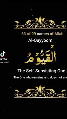 #islam @TIK TOK UK OFFICIAL 