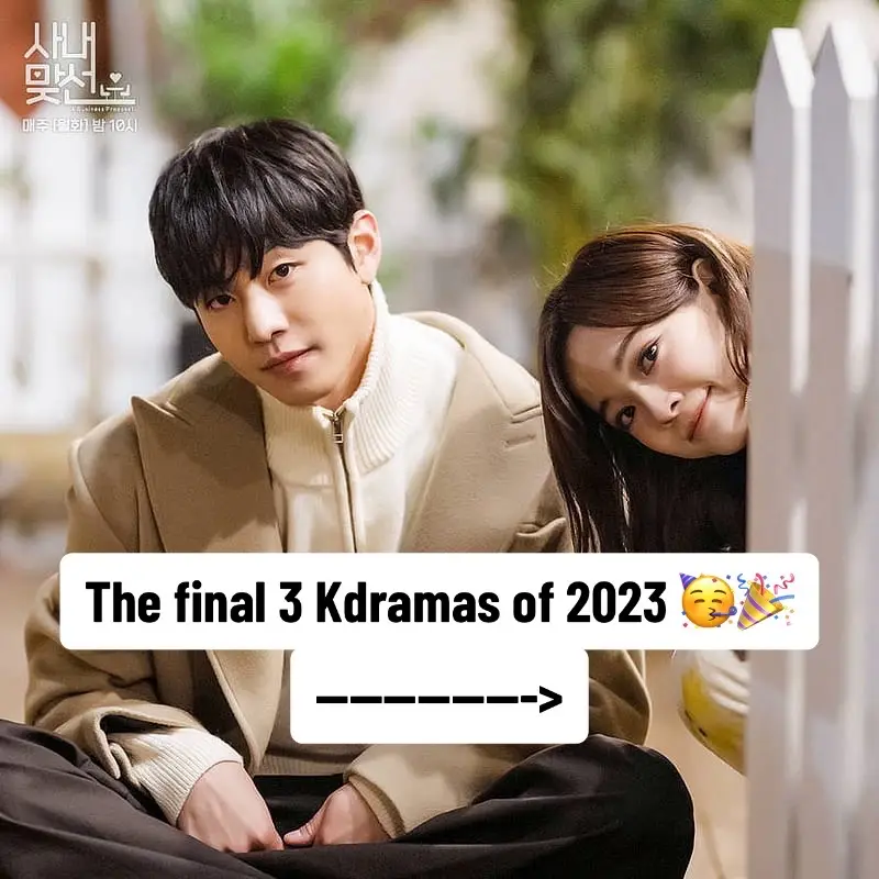 I am an avid lover of sports dramas so I am looking forward to Like Flowers in the Sand. #gyeongseongcreature #likeflowersinsand #myhappyending #betweenhimandher #madoverkdramas #madoverkdramasconvos #koreandrama #kdramafyp #kdramarecommendations #kdramatok #kdramalover #kdramasvd #fyp 