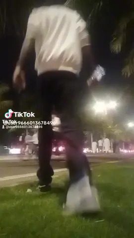 فهناك