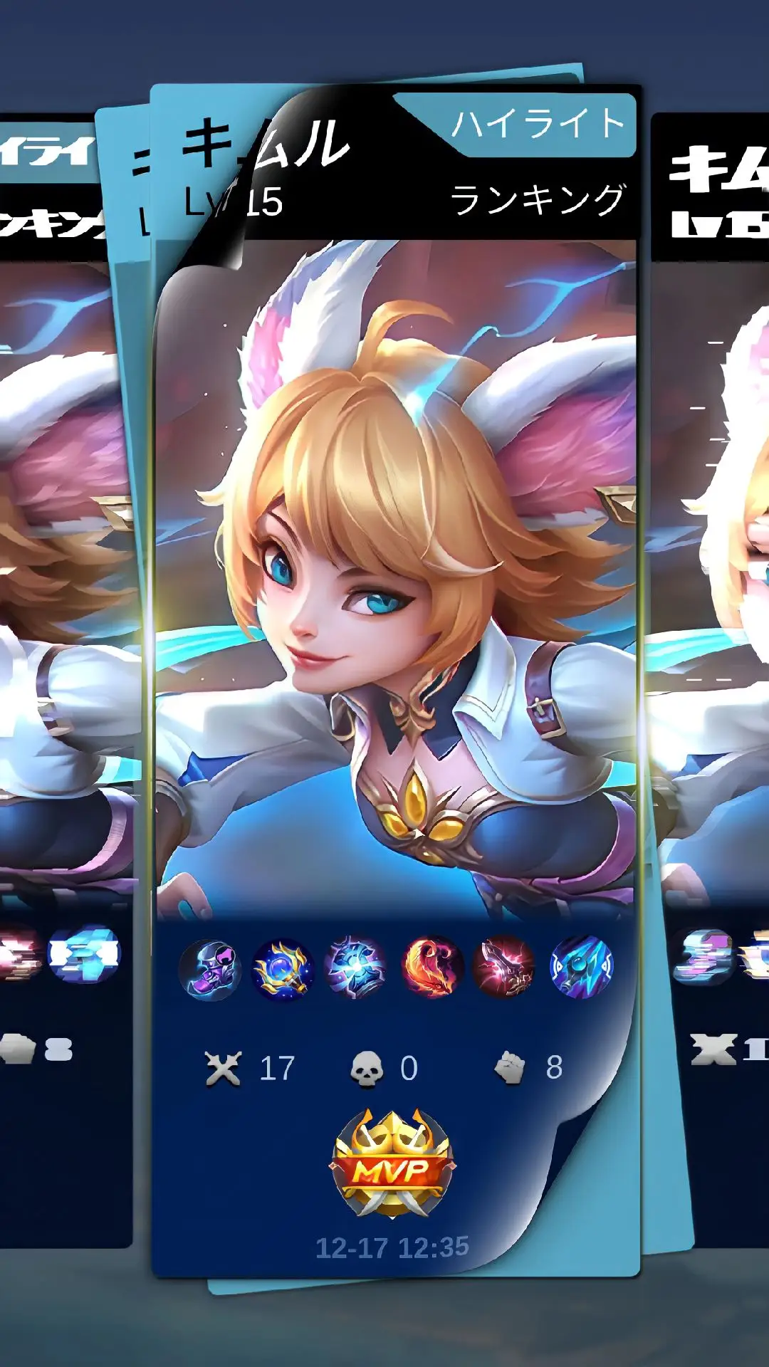 siapa nih yang nungguin mentahan joy skin elit#mentahanheroml #herojoymlbb #mobilelegends #mentahanhistorymlbb #fypシ 