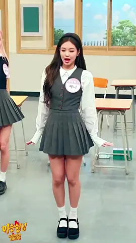 FANCAM JENNIE – 