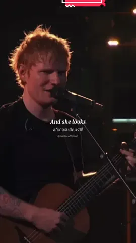 Perfect Song by Ed Sheeran #foryou #foryoupage #fyp #fypシ #viral #lyrics #music #song 
