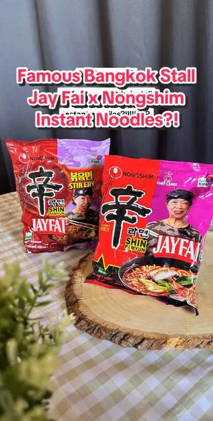 jay fai x nongshim instant noodles?!?!? michelin-starred eatery has released two instant noodle packets in Stir-Fried and Tom Yum Soup flavours ($4.80 per pack)🔥 #jayfai #sgnews #tomyum #foodnews 