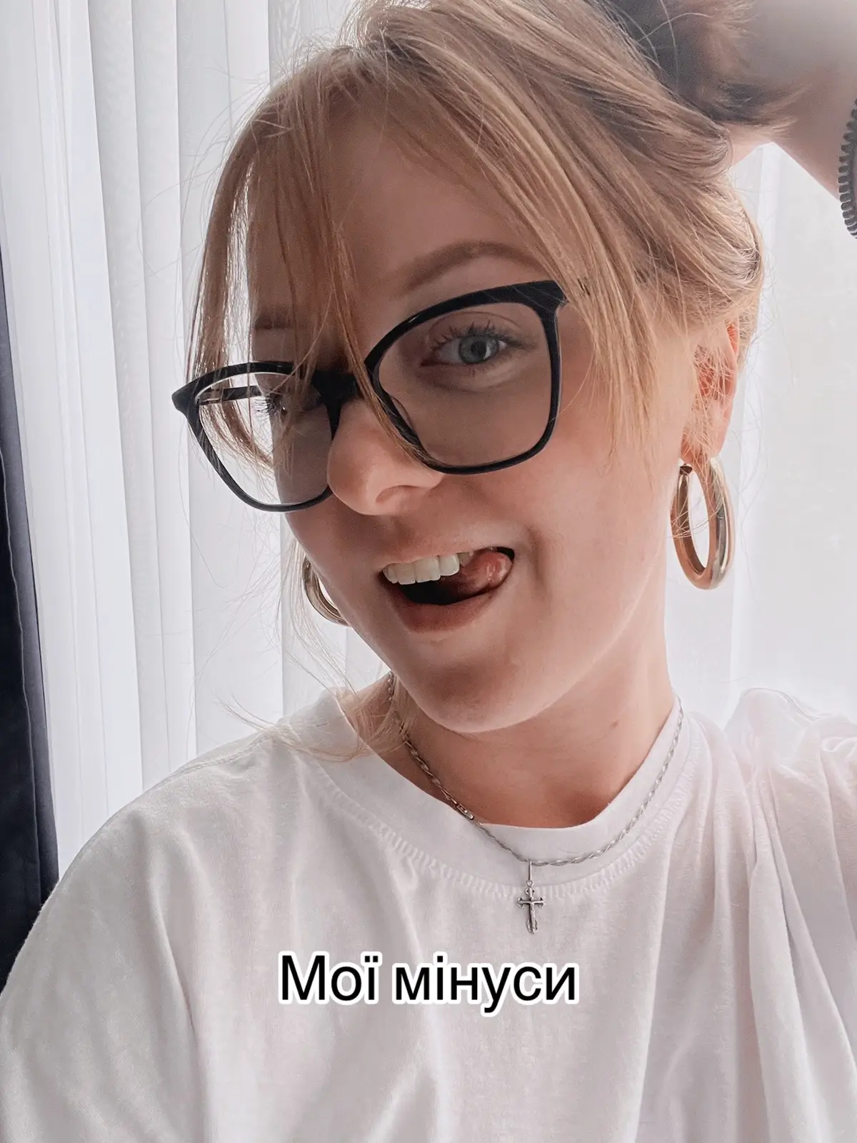 Ну дуже сподобався тренд 🤣