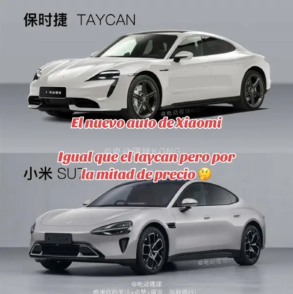 El nuevo auto de xiaomi es igual al taycan pero mas barato #tiktokchile🇨🇱 #chile🇨🇱 #chiletiktok🇨🇱 #chile #autos