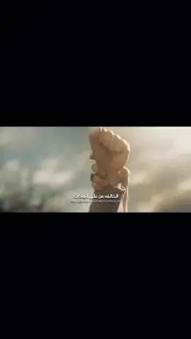 اليهود اتشوفهم امه ولاعدهم انسانيه/محمدص رادهم احرار بس رفضوا الحريه/الرادود حيدر البياتي. #حيدر_البياتي #اكسبلور #مشاهير_تيك_توك #ياعلي #tiktok #علي_الوائلي #قحطان_البديري @الرادود حيدر البياتي 