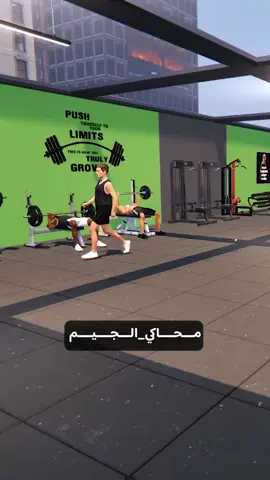 لعبة محاكي الجيم للموبايل Gym Simulator #العاب_محاكاة #العاب_فيديو #MobileGamerNation #العاب_موبايل #العاب_اندرويد #العاب_ايفون #العاب #محاكي_الجيم 
