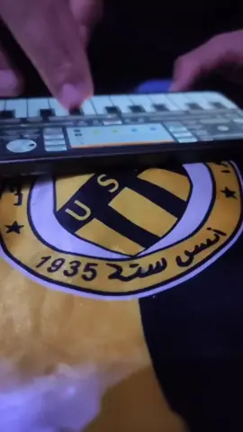 التفاعل راه ناقص خوتي تهلاو ❤️🎹 #استعملوا_الصوت #explore #fypシ #rai #foryoupage #tiktok #الشعب_الصيني_ماله_حل😂😂 #org2024 #sidahmed_manini #استعملوا_الصوت 