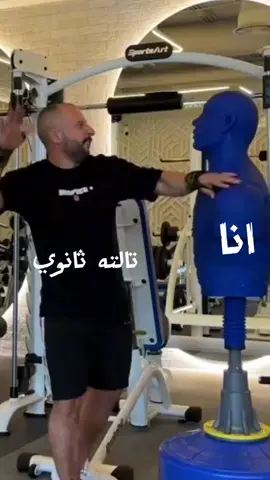 #طالب تالته ثانوي مزنوق#ثانويه #مصر_السعوديه_العراق_فلسطين 
