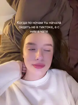 сиду в галерее обычно 