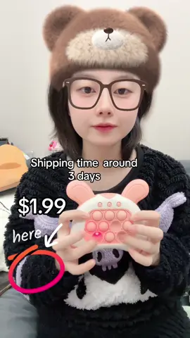I found a cheaper one for you #christmas #gift #kids #popit #toy #fyp #tiktokmademebuyit #tiktokshop 