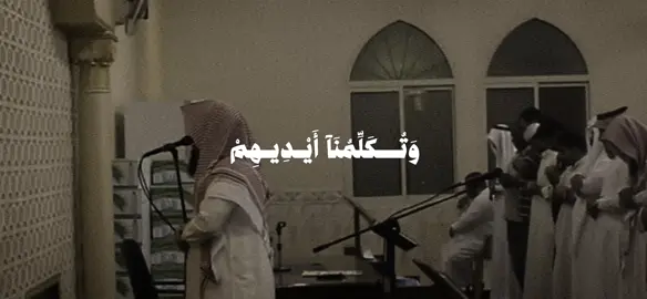 #يوسف_الصقير 