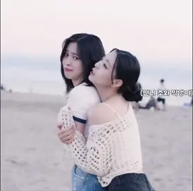 Ryujin and Yuna are so cute,  they are so silly, sweet 💕 A lovey dovey Duo 👭🏻 Ryujin makes this face because Yuna makes a silly sound to her so dont get it wrong please 😄 look at the original Video on twt then you see it. #2Shin #Ryuna #ryujinyunaedit #2shinedit #RyujinYuna #CapCut #ryunaedit #ryujinyuna #2shinsupremacy #ryunalover 