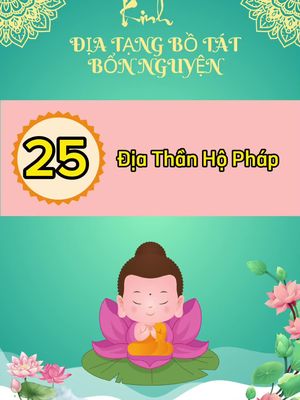 Phẩm Thứ 11 | Địa Thần Hộ Pháp | Kinh Địa Tạng Bồ Tát Bổn Nguyện. #kinhdiatang #phatphapnhiemmau #phatphap #phatgiao #adidaphat #nammoadidaphat #xuhuong 