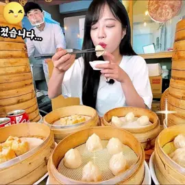 I ate until the dumpling board ran out..🔥 Dim sum mukbang, learned locally for 20 years #tzuyang  #mukbang  #Foodie  #tzuyang85  #tzuyang쯔양  #tzuyangfans  #asmr  #asmrfood  #foodtiktokfood  #eating  #eatingshow  #fypdongggggggg  #delicious  #yummy  #food  #foodchallenge  #foryourpage  #fyp  #fypシ゚viral