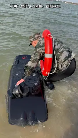 Electric surfboards ，Rivers, lakes and seas, let you fly #surfing #rushwave #jetsurfboard# electric surfboard