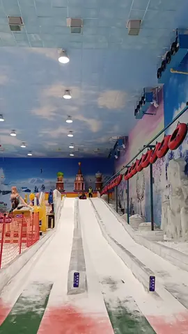 Ice World @ Yinxian Resort, Shenzhen, China