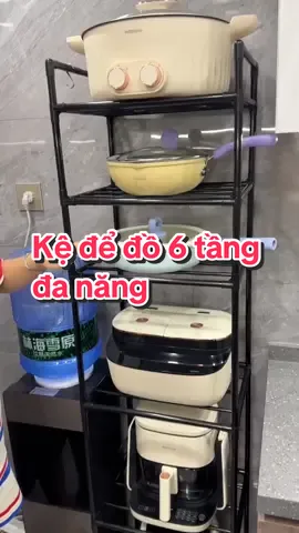 Kệ để đồ 6 tầng đa năng, chất liệu thép carbon không gỉ, sử dụng ở nhà bếp, nhà tắm hay phòng khách đều được #kedanang #ke6tang #ke6tangdanang #kededodanang #kededo #giadungtienich 