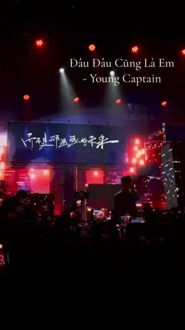 Lần đầu tiên đi xem live house ở Trung Quốc ❤️🇨🇳được nghe những bài hát yêu mình trên mạng ngoài đời 🫶. #duhocsinhtrungquoc #youngcaption #daudaucunglaem #哪里都是你 #队长youngcaptain 