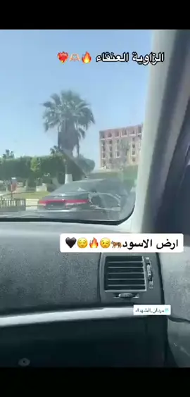 زاويتنا ...🐆❤️‍🔥 فيد من الارشيف #الزاويه_العنقاء_ليبيا🇱🇾 #ميدان_الشهداء_الزاوية🇱🇾❤🔥 #اولادصقرالزاويه🔥🦅 #طرابلس_ليبيا_بنغازي_طبرق_درنه_زاويه♥️🇱🇾 #جودائم_الزاوية_ليبيا🇱🇾 #اكسبلورexplore #مصراته_ليبيا #تونس_المغرب_الجزائر 