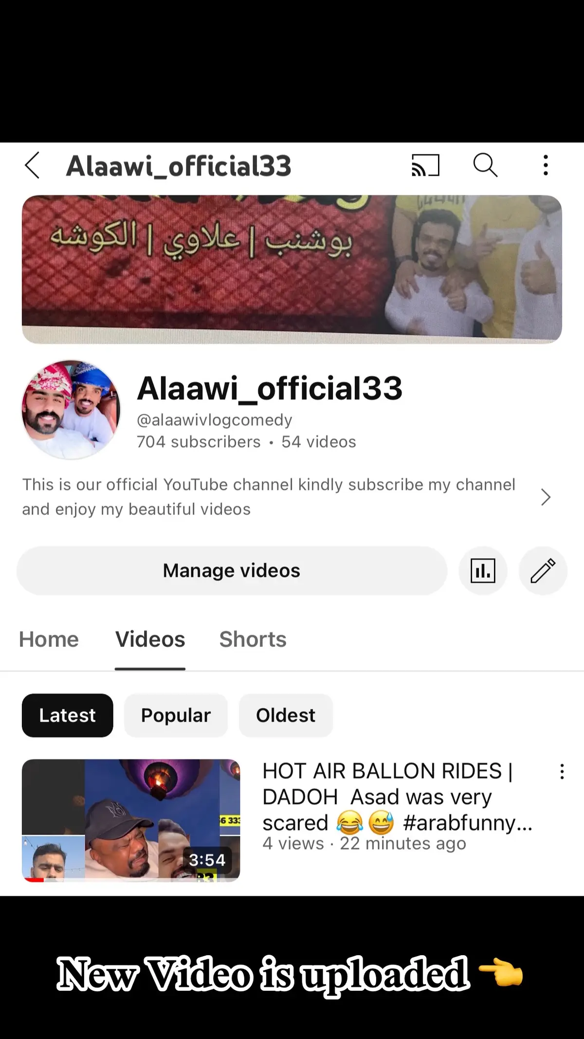 subscribe my Youtube channal 