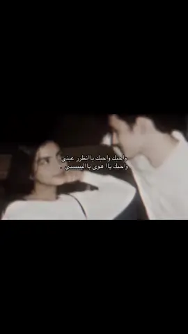 #fypシ #tiktok #هواجيس #قصايد_شعر_خواطر #4u #فلاح_المسردي #قصاي 