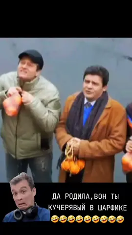 ###хочуврек ###шестькадров 