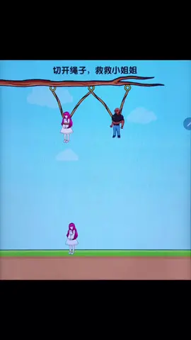 #game #GamerGirl 