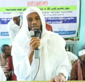 #الغشّ_في_الإسلام Duquurusiyyi kataasa mekeekaxu  #afar_kassis_media #dr_macammad_saani 